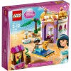 41061 Disney Jasmine's Exotic Palace