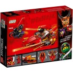 70638 Ninjago Katana V11
