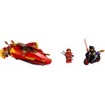 70638 Ninjago Katana V11