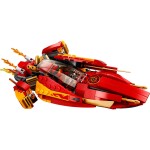 70638 Ninjago Katana V11
