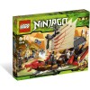 9446 Ninjago Destiny's Bounty
