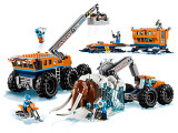 60195 - City: Arctic Mobile Exploration Base - Afbeelding 2