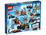 60195 - City: Arctic Mobile Exploration Base - Afbeelding 4