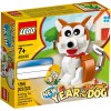 Lego 40235 - Seasonal: Year of the Dog