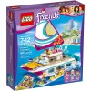Lego 41317 - Friends: Sunshine Catamaran