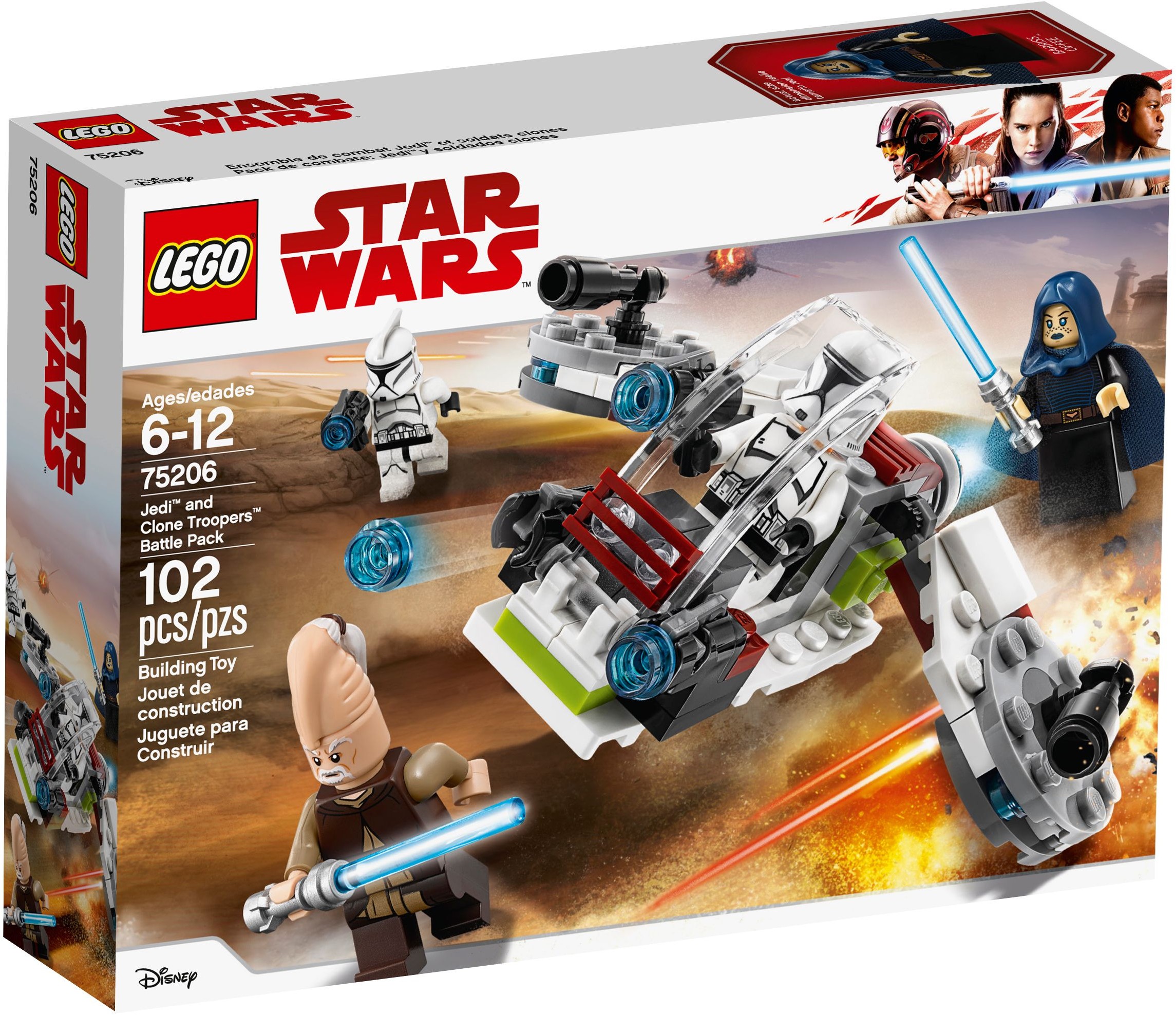 75206_alt1 Lego 75206 - Star Wars: Jedi and Clone Troopers Battle Pack