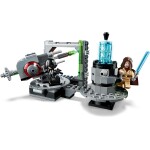 75246 - Star Wars: Death Star Cannon - Afbeelding 2