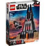 Lego 75251 - Star Wars: Darth Vader's Castle