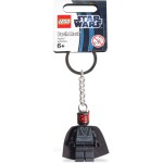 Lego 850446 - Gear: Darth Maul Key Chain