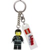 Lego 850896 - Gear: Bad Cop Key Chain