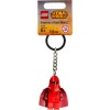 Lego 853450 - Gear: Emperor's Royal Guard Key Chain
