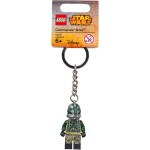 853474 - Gear: Commander Gree Key Chain