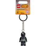 Lego 853475 - Gear: Imperial Gunner Key Chain