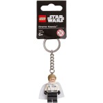 Lego 853703 - Gear: Director Krennic Key Chain