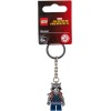 Lego 853708 - Gear: Rocket Key Chain